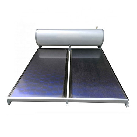Ubos nga Presyo nga OEM Service Heat Pipe Flat Plate Solar Water Heater