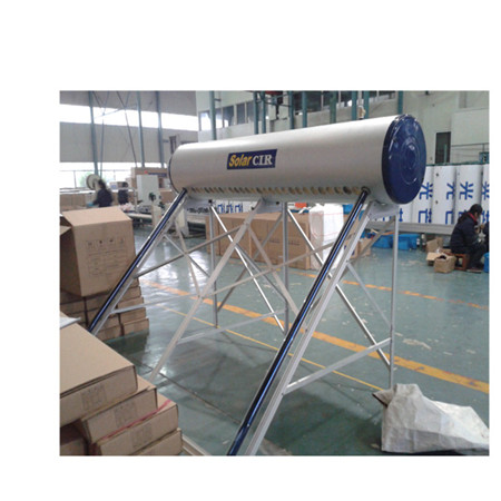 ubp. Ang Solar Water Heater Keymark, Pagpalit Solar Water Heater China